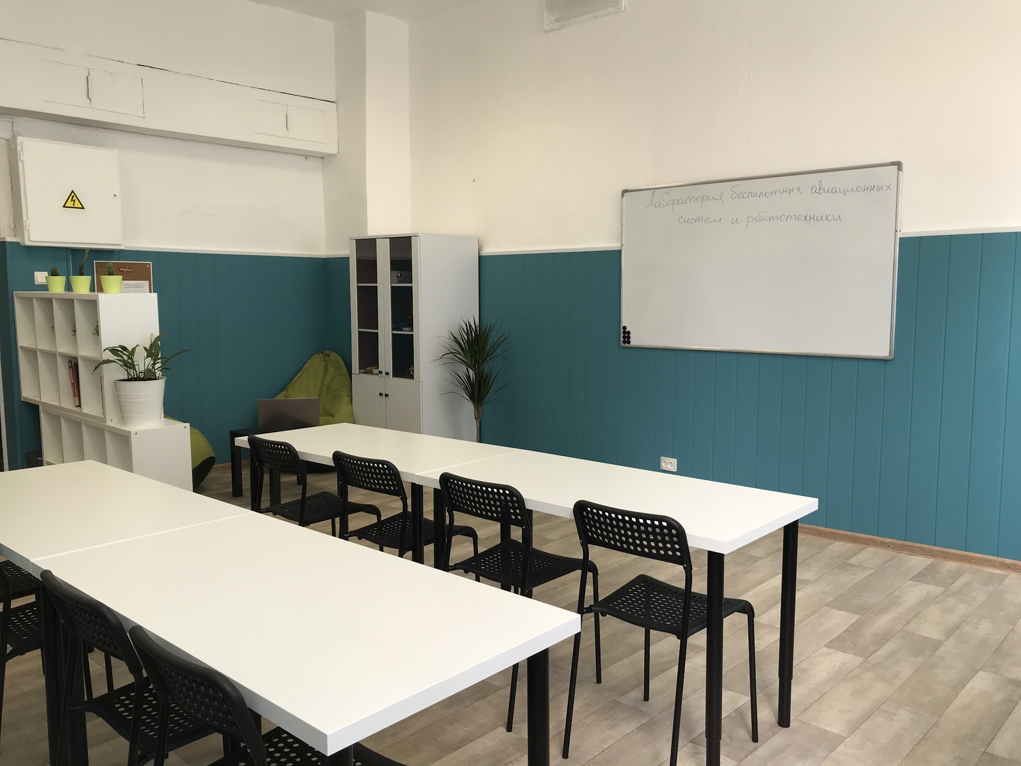 Робототехника МГТУ Га, фотография 4