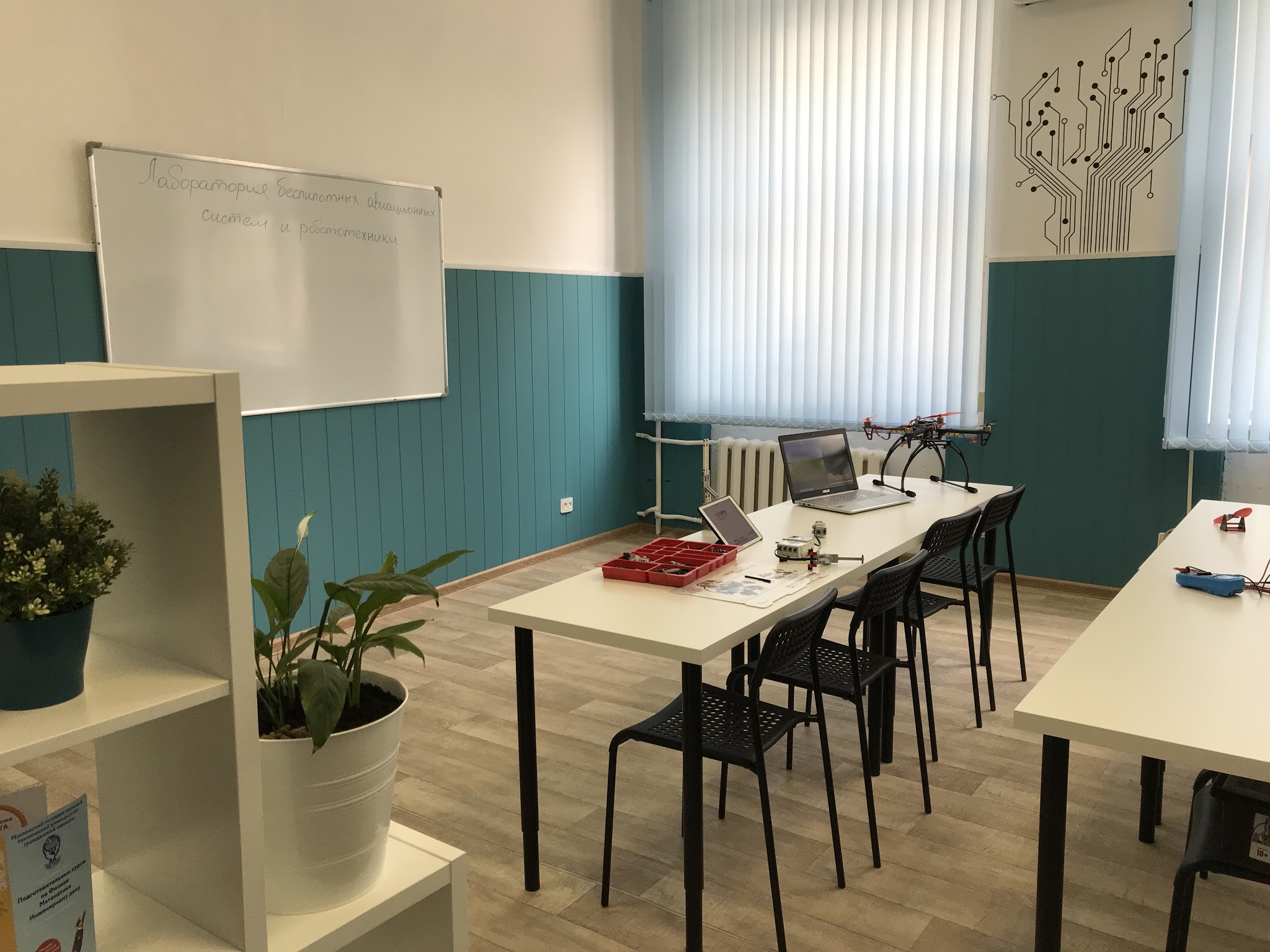 Робототехника МГТУ Га, фотография 5