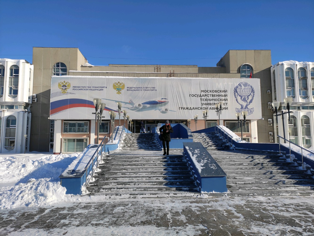 Робототехника МГТУ Га, фотография 6