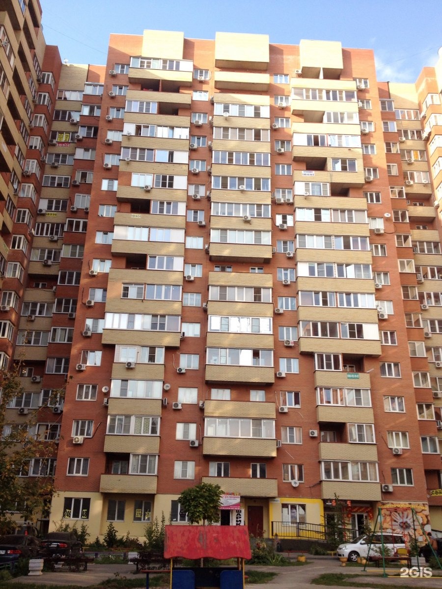 Кибертрон, детский клуб, фотография 2