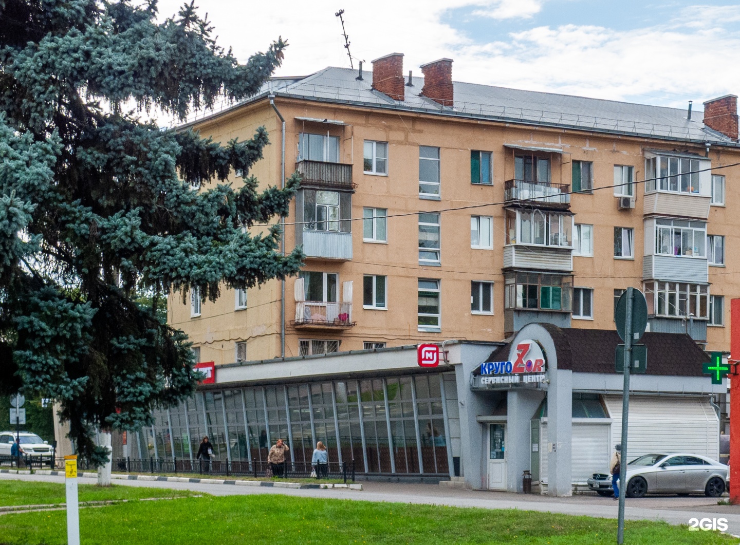 Фокус мозга, школа робототехники, фотография 2