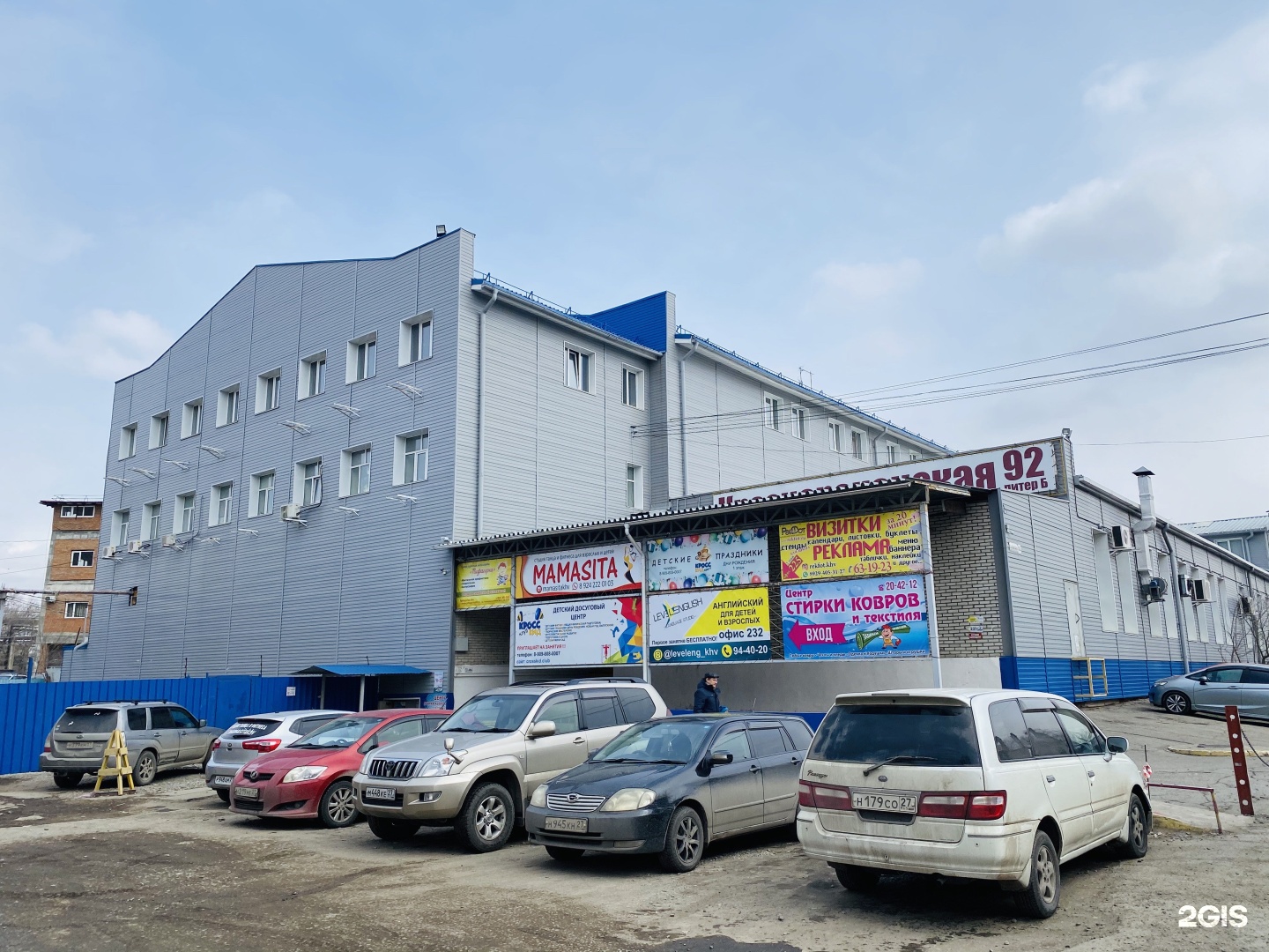 Роботрек, клуб робототехники и программирования, фотография 2