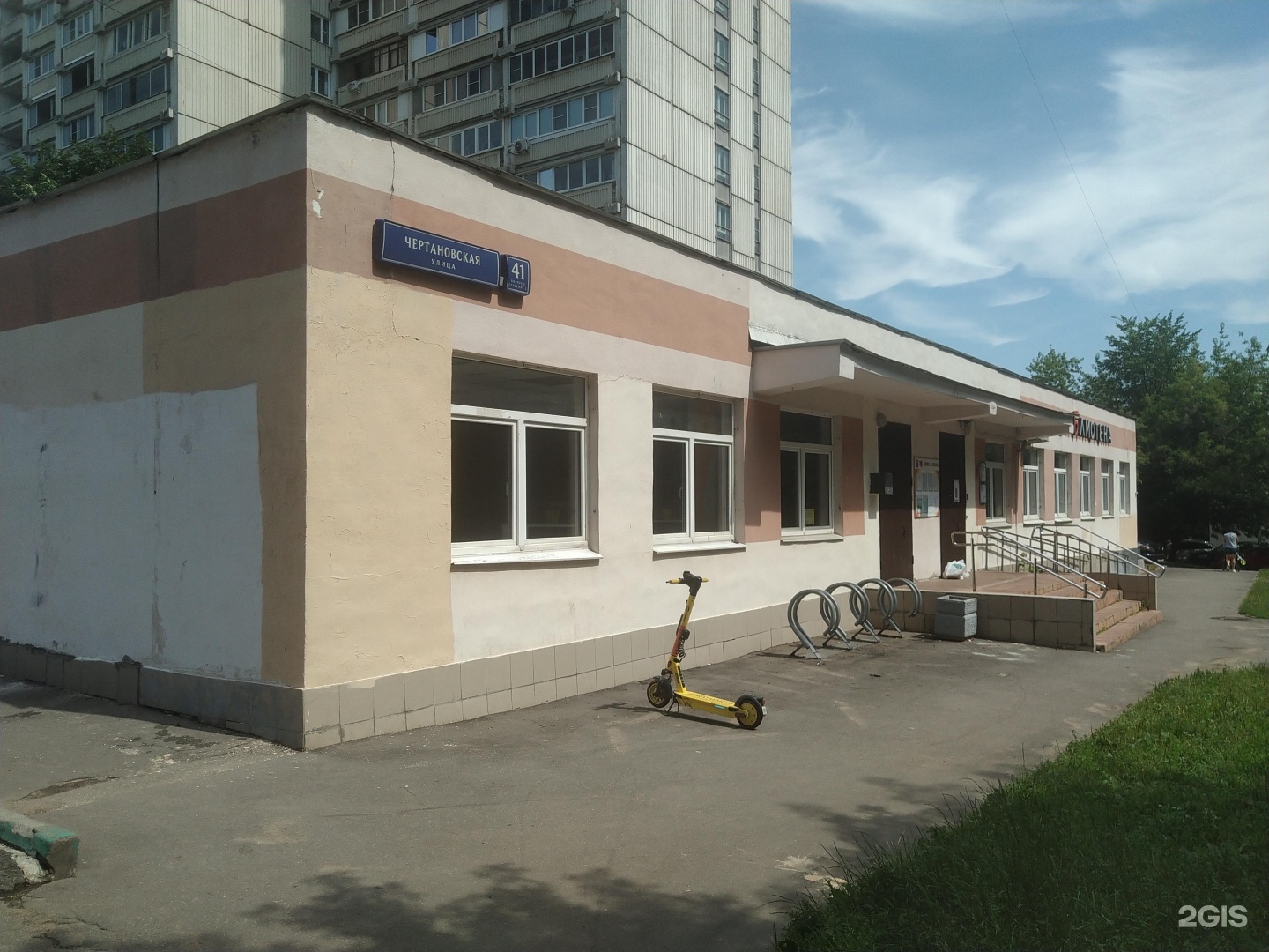 Электроник, робошкола, фотография 2