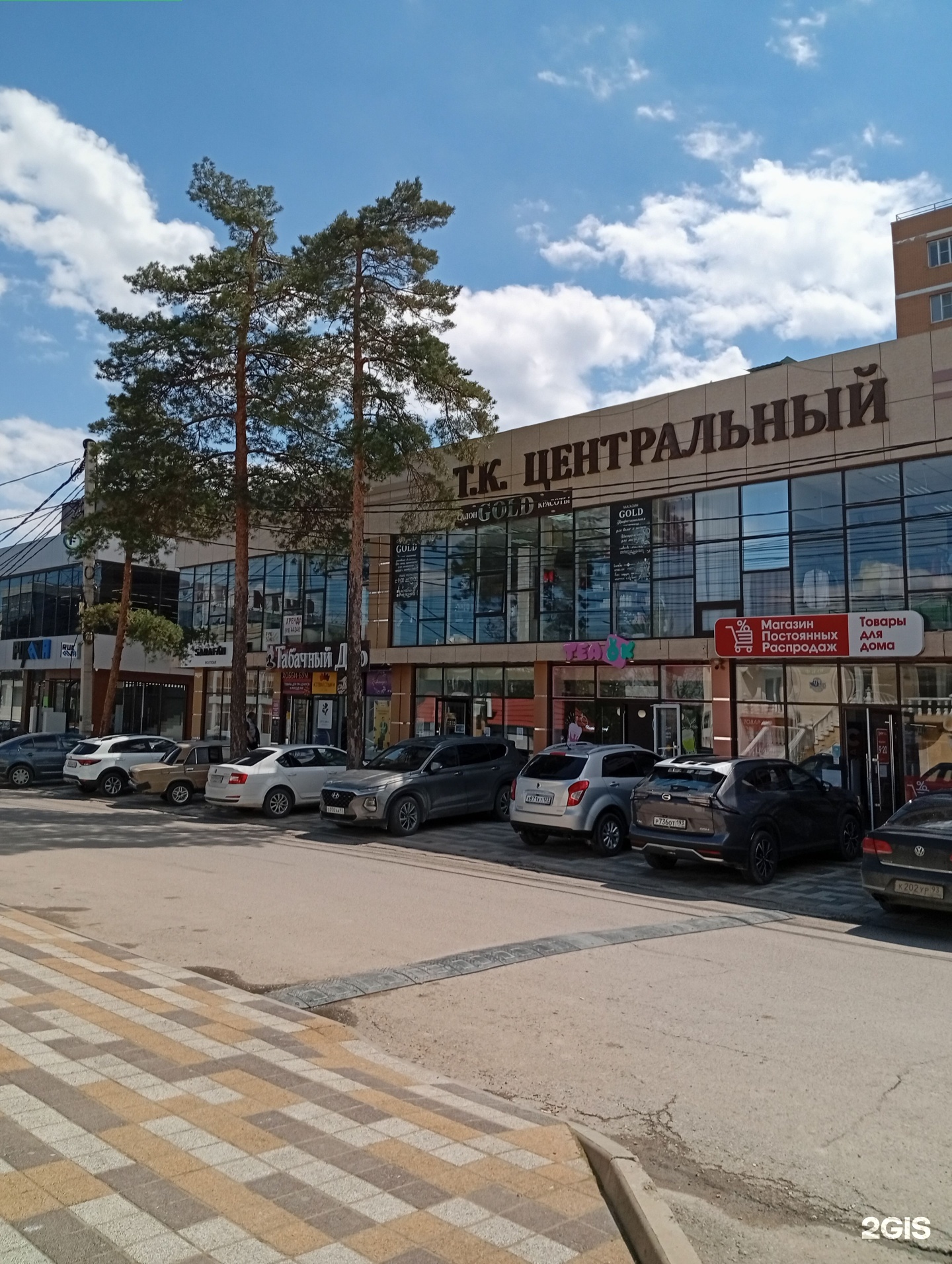 Робометрика, детский центр робототехники, фотография 1