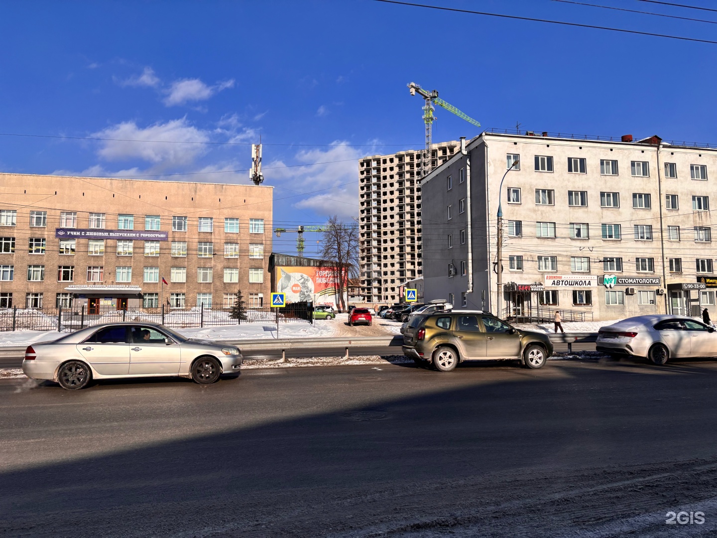 Лига роботов, офис, фотография 2