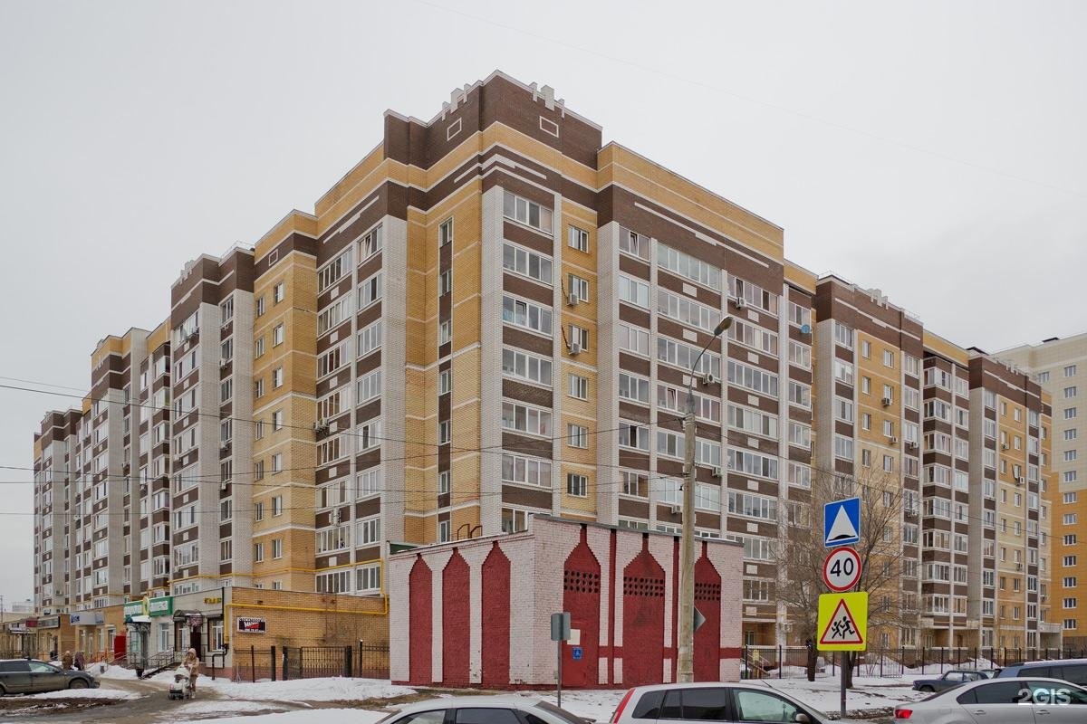 Технокласс, школа робототехники, фотография 2