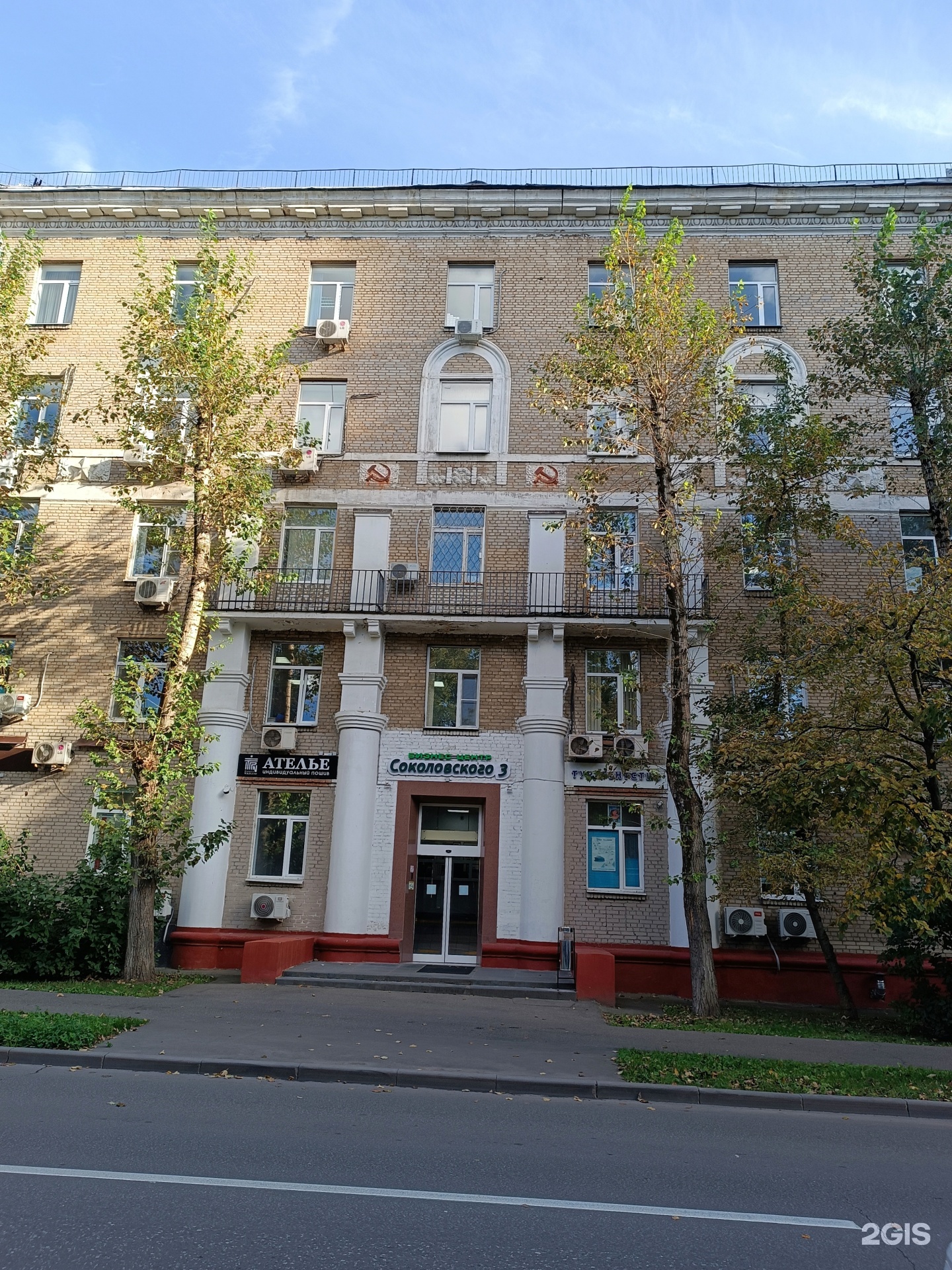Кубик, центр робототехники, фотография 2