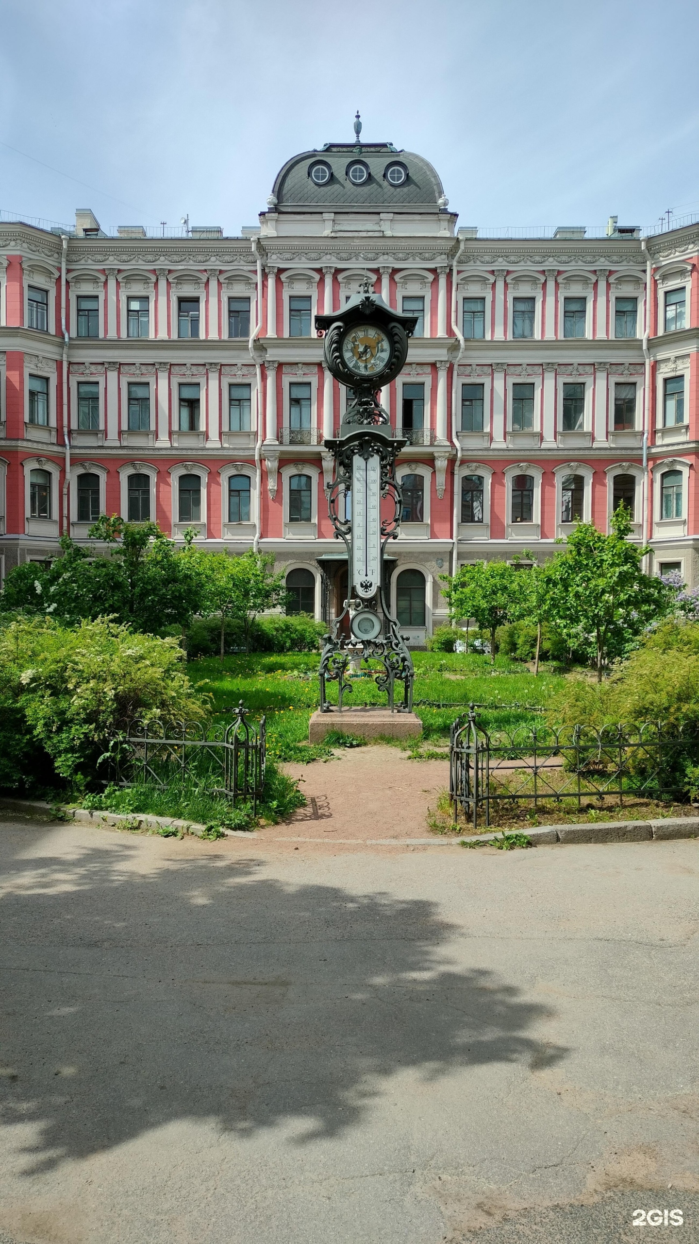 Go Robo, детский клуб робототехники и программирования, фотография 2