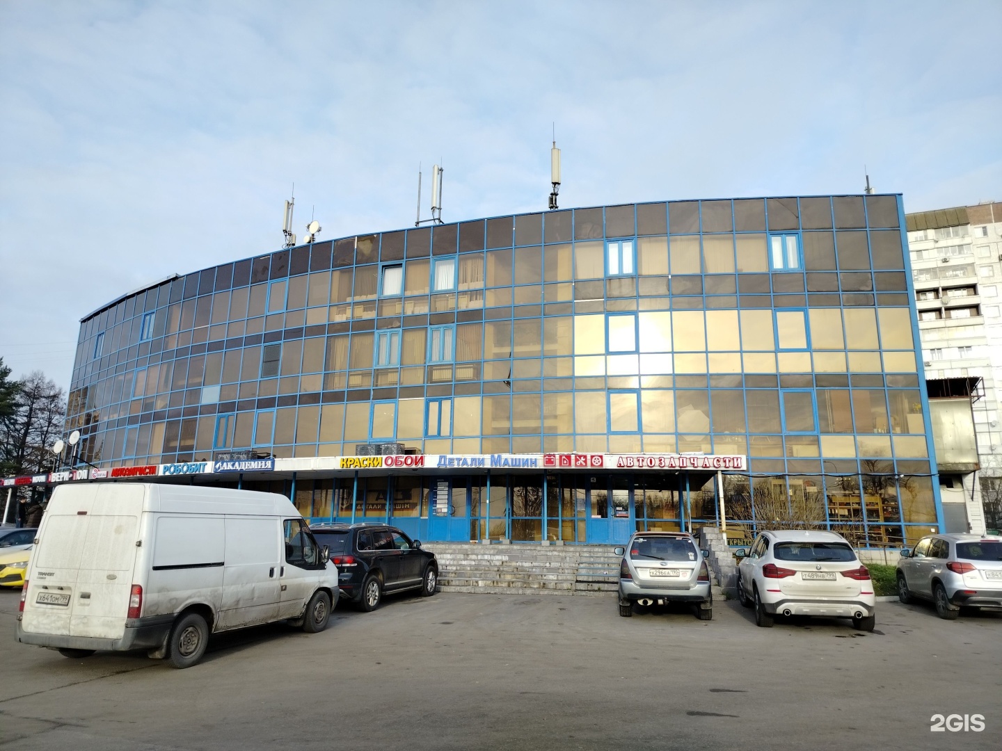 РобоБит, школа робототехники, фотография 2