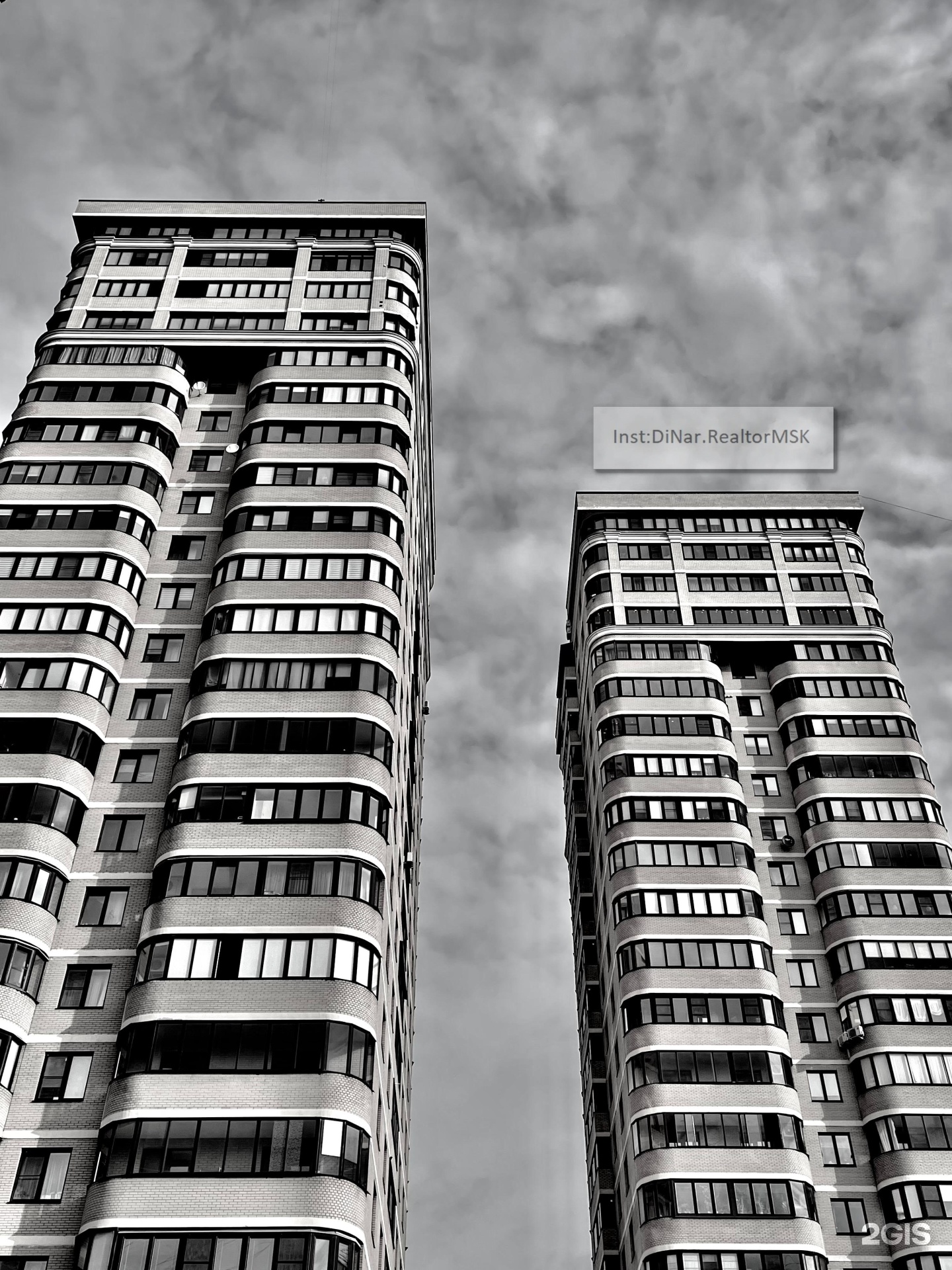 Эра Инженеров, детский клуб, фотография 2
