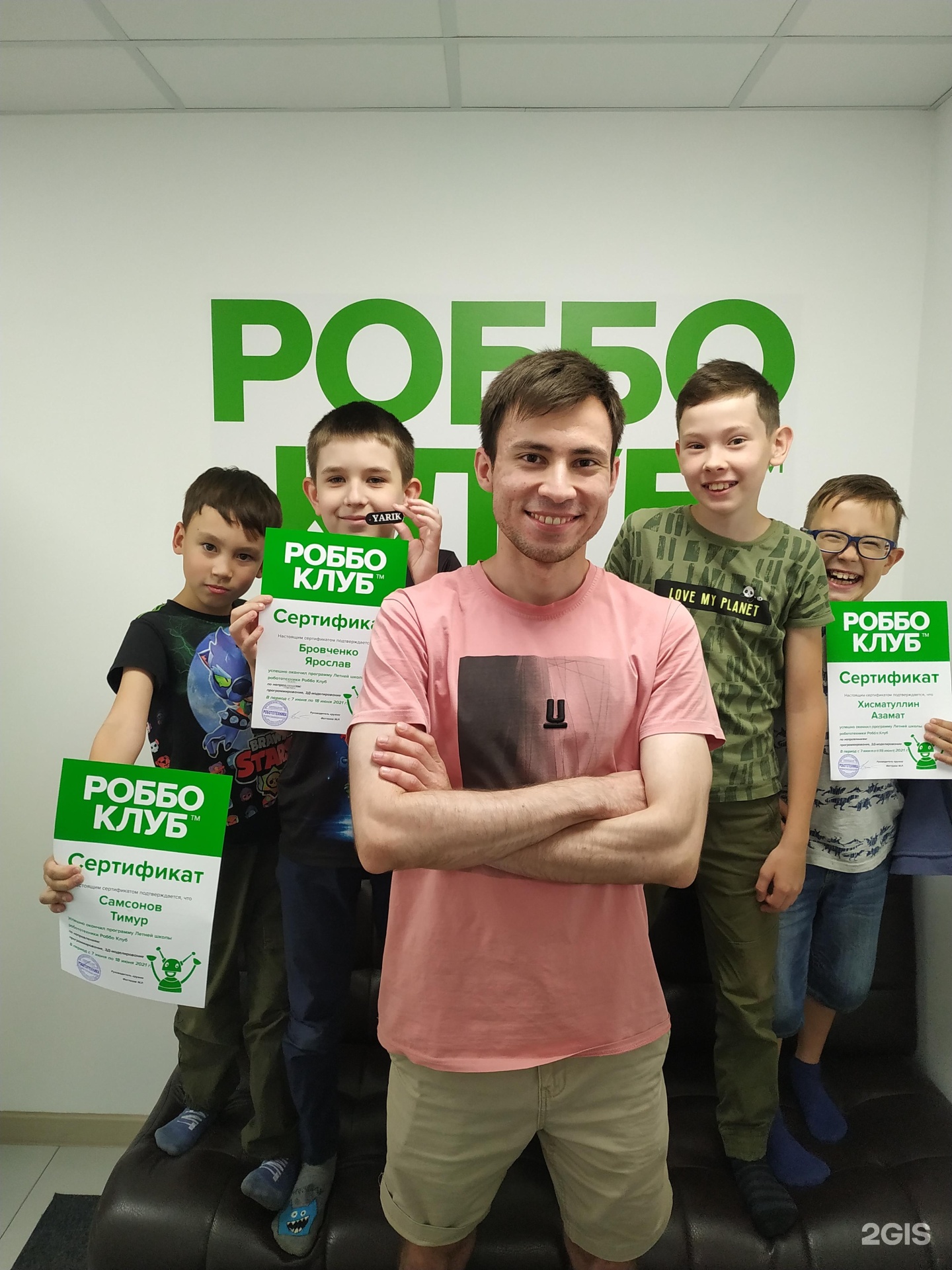 Роббо Клуб, школа робототехники, программирования и 3D-моделирования для детей, фотография 1