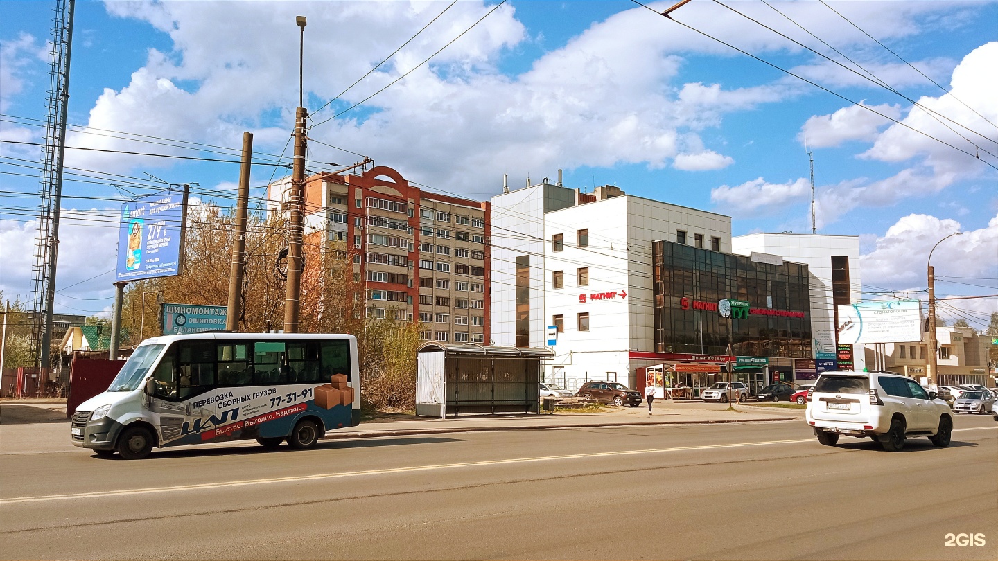 Start Junior, школа программирования и робототехники, фотография 2