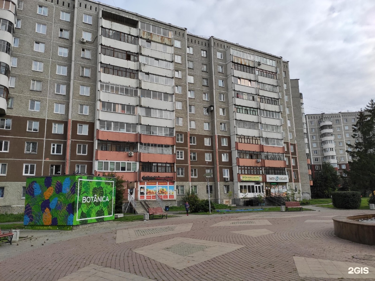РоботоШкола, детский досуговый центр, фотография 2