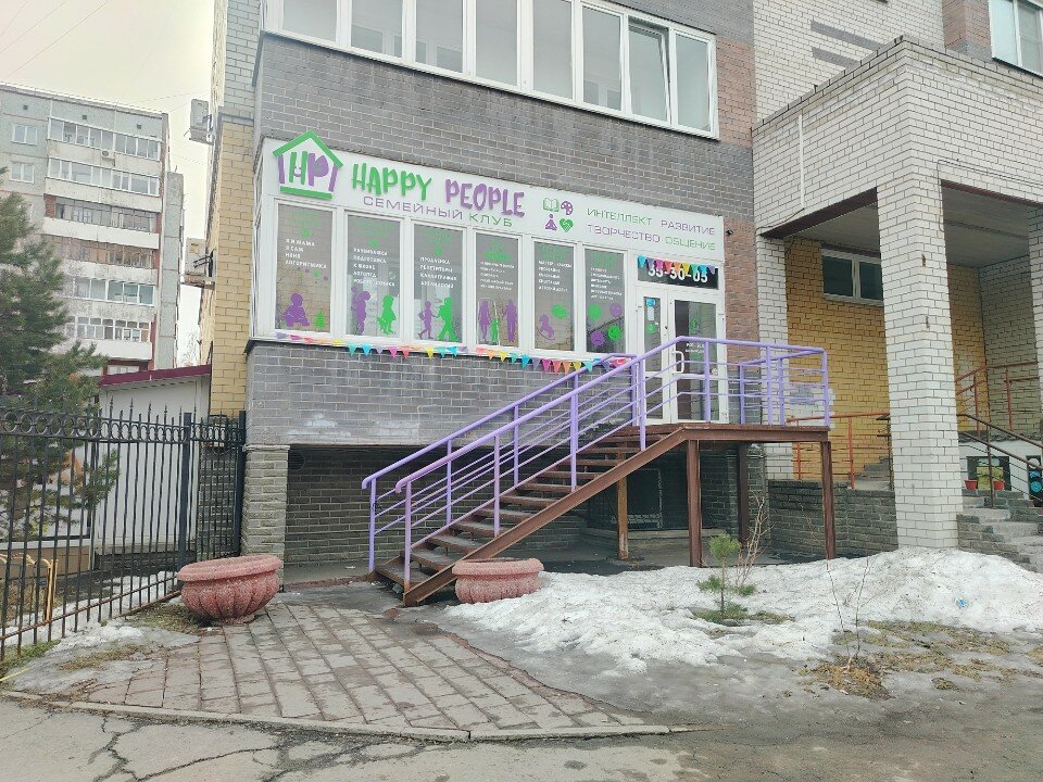 РоботСам, фотография 1