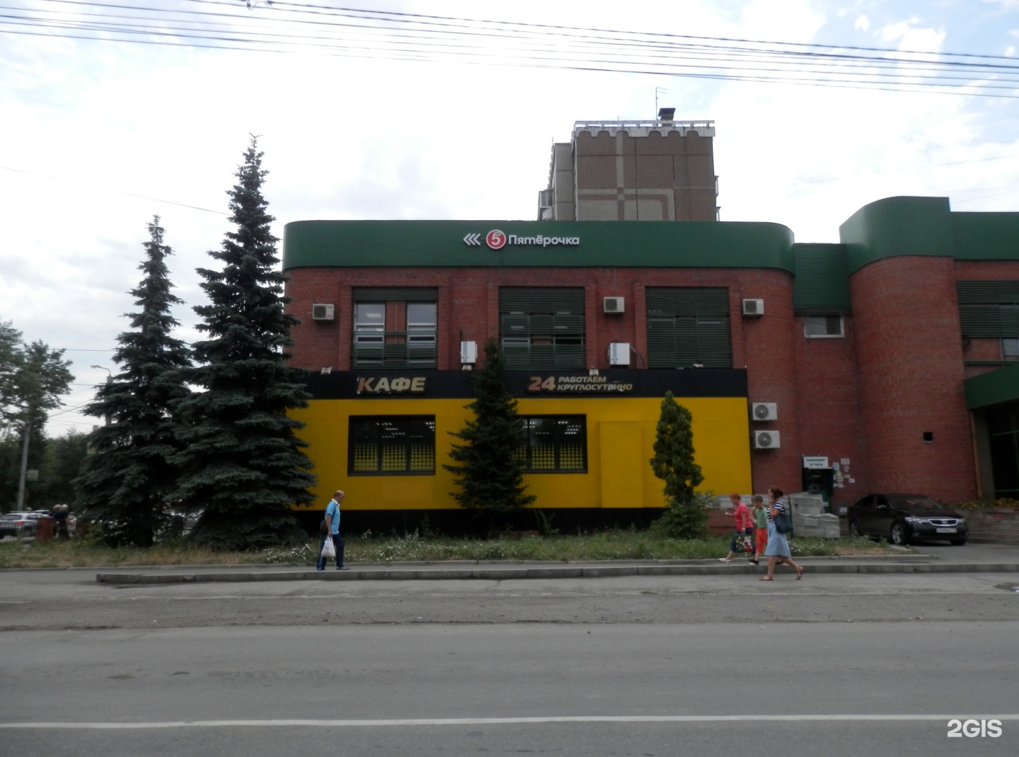Роботекс, школа робототехники и программирования, фотография 2