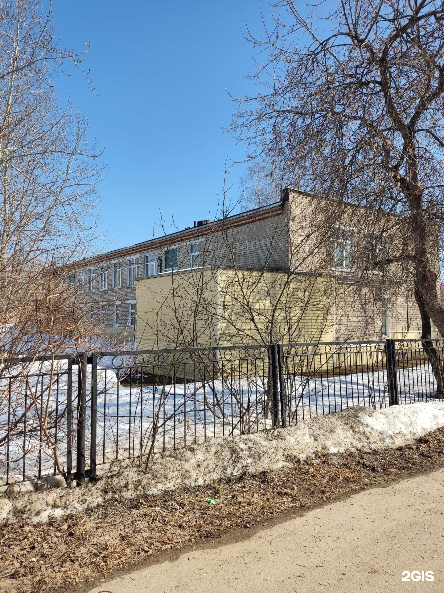 Полазненский центр дополнительного образования детей Школа технического резерва, фотография 1